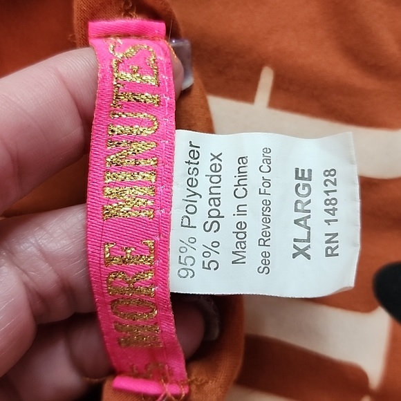 5 More Minutes Teddy Bear Pajama Set, Size XL - Picture 7 of 8